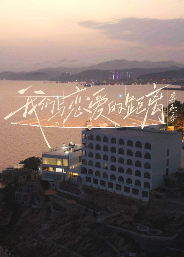 权力的游戏